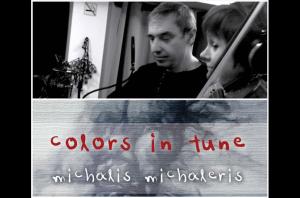 23298162_FotorCreatedmichalis1.limghandler